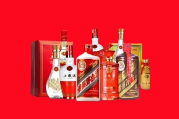 收购行情：广州名酒回收值多少钱？