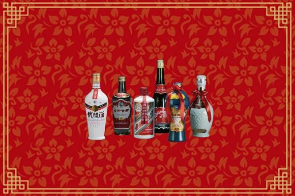 高价求购：广州回收白酒
